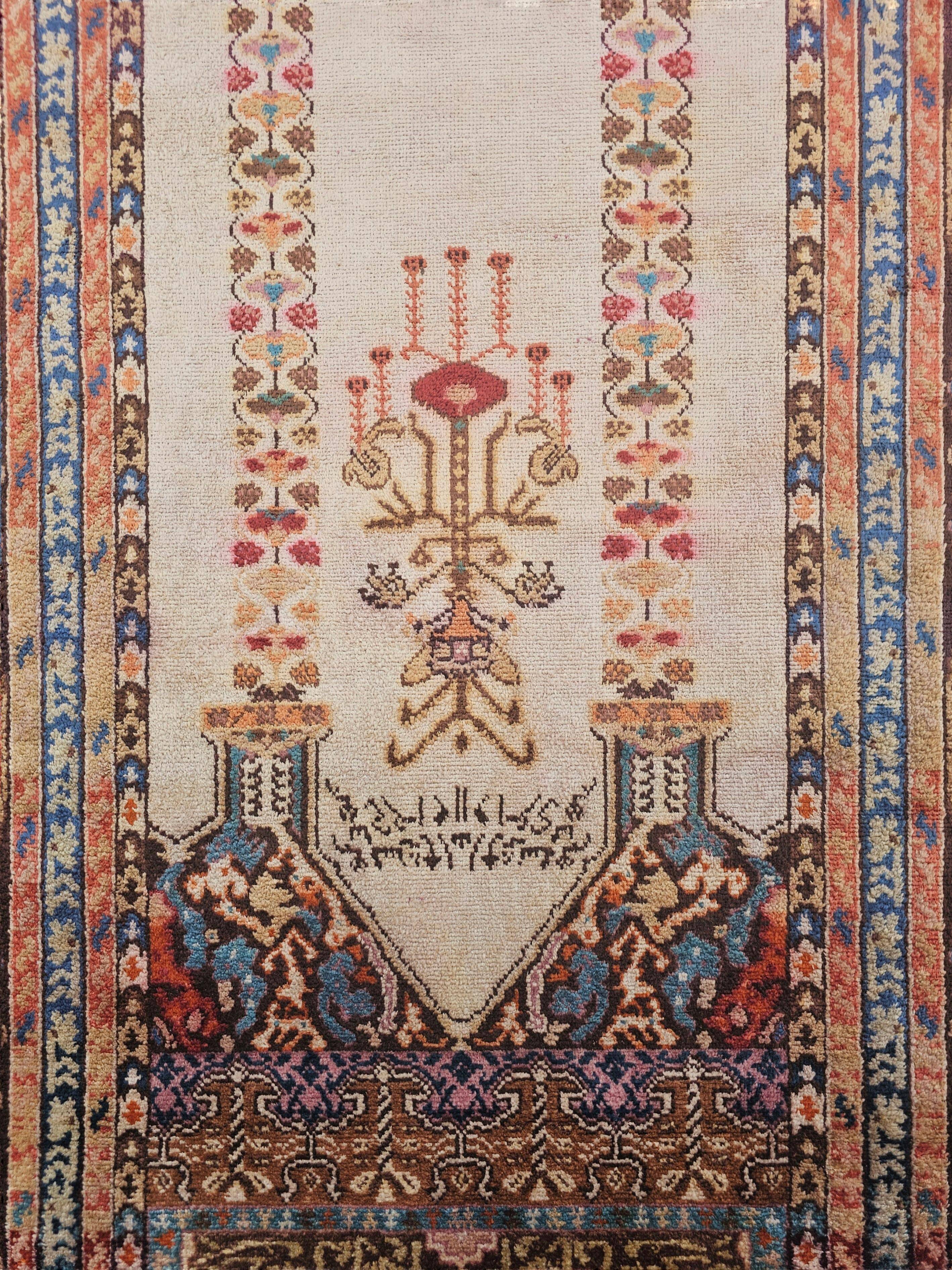Antique silk prayer rug, Anatolia, 1930s