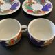 Pair of Acapulco coffee cups by Villeroy & Boch