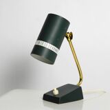 Small rare Space Age night or desk lamp | Made in Germany
