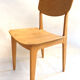 Paire de chaises bois années 50