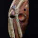 African Tribal Art - Kela Yela Mask DRC - 24.5 Cms
