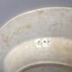 Set of 3 old plates