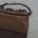 Vintage Rug 92x40cm