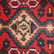 Vintage persian rug hamadan handmade 1.3' x 2' (41cm x 61cm) 1970s, 1c763