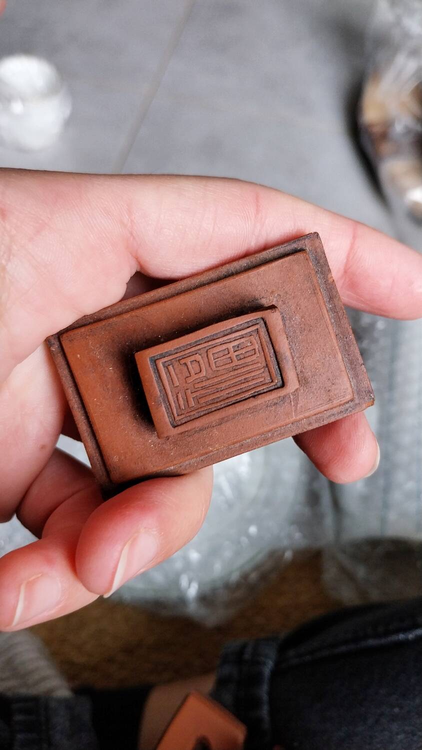 Yixing fine stoneware teapot