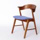 Teak Chair by Korup Stolefabrik – Danish Vintage, 1960s | Mid-Century