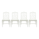 Set of 4 faux bamboo dining chairs, 1970s