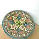 Ceramic cutting dish Safi Morocco