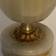 Table lighter in Onyx vintage 1960