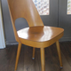 Chair plywood by Oswald Haerdtl for Thonet, 1955