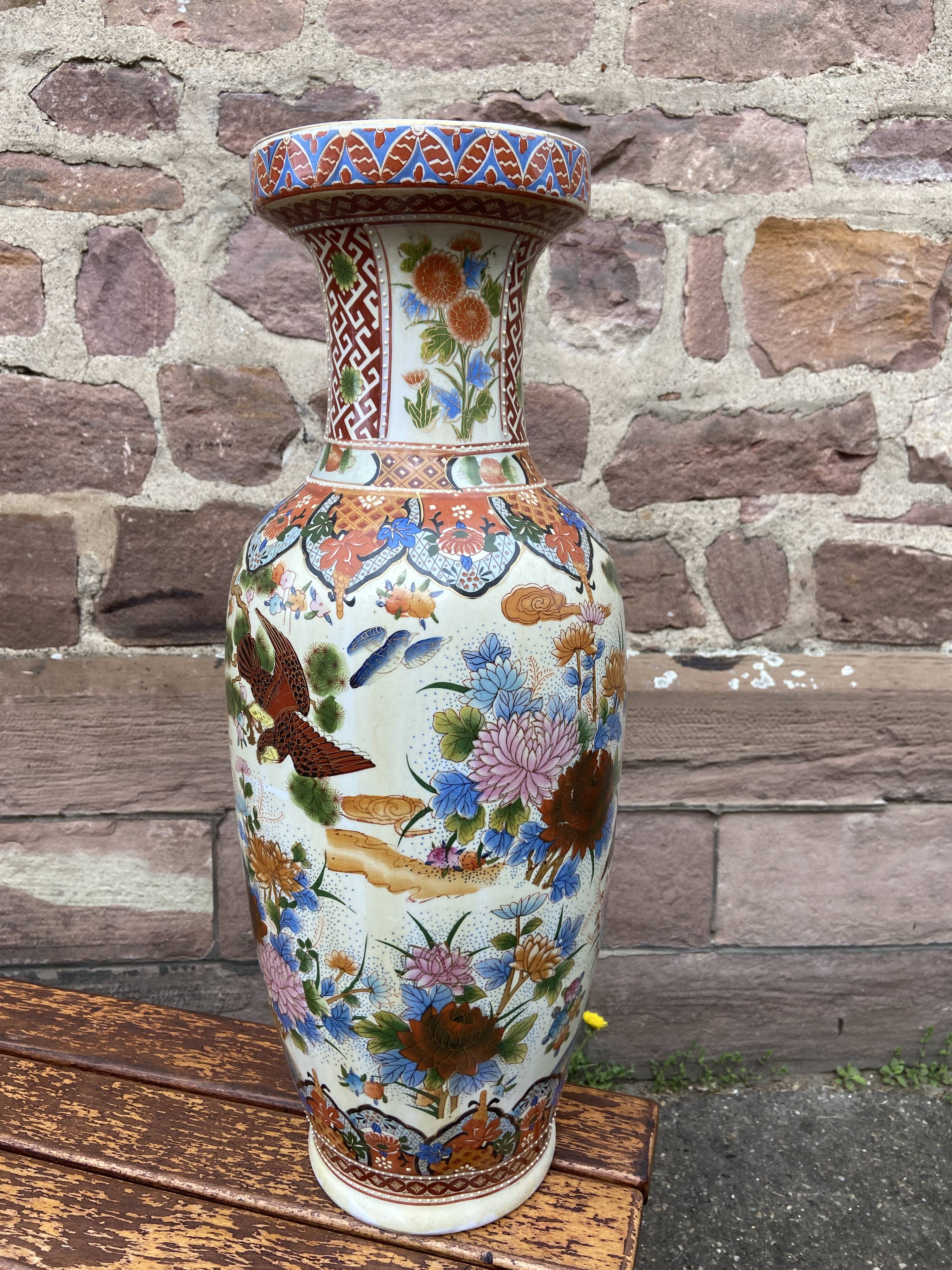 Vase chinois