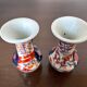 Paire de vases miniatures porcelaine imari