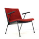Wim Rietveld for Ahrend de Cirkel 'Oase' armchair | dutch design