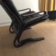 Fauteuil scandinave Siesta par Ingmar Relling