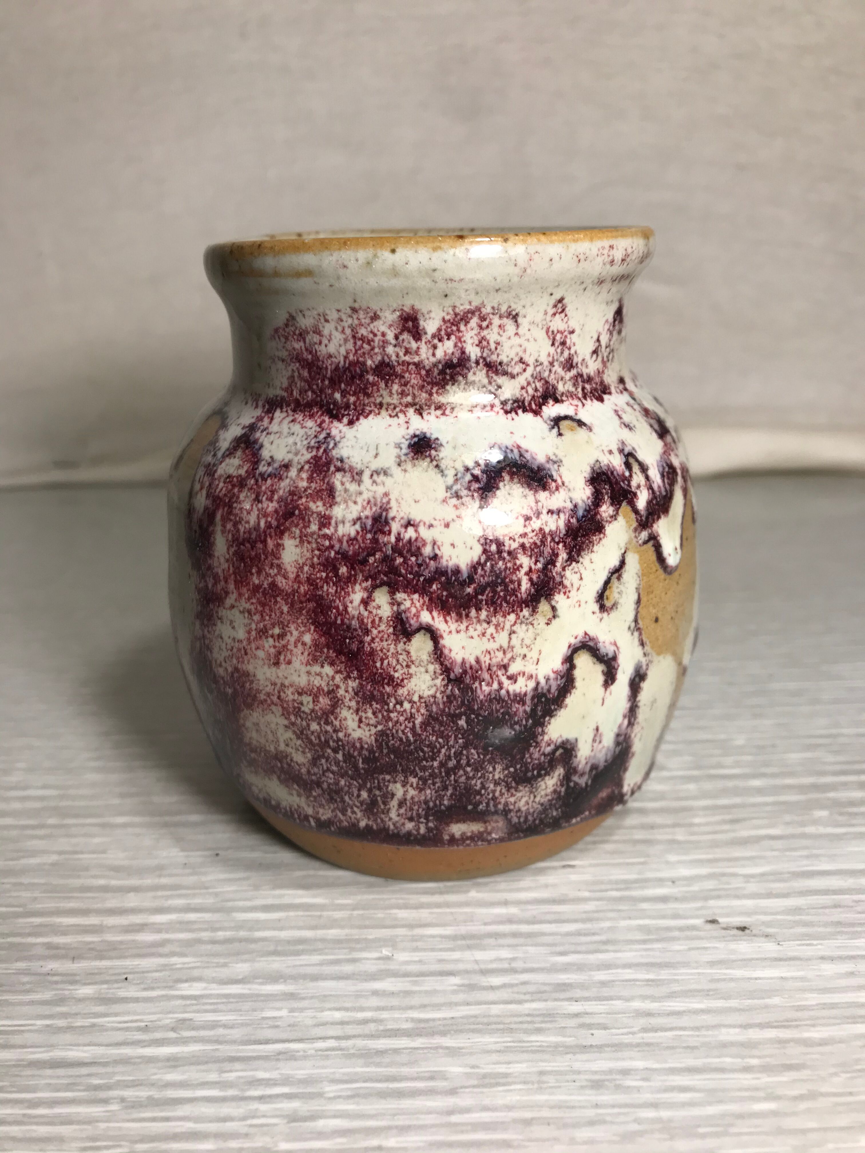 Vase boule grès émaillé beige coulures années 60 vintage