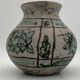 J. MASSIER, Vallauris - Antique enamelled stoneware vase - 1930s-1940s