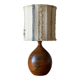 Lampe Jacques blin vintage