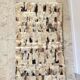 RUG Skin 1970s Beige-Brown - 56 x 107cm