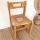 Ensemble de 4 chaises en bois et cannage - années 1960-70