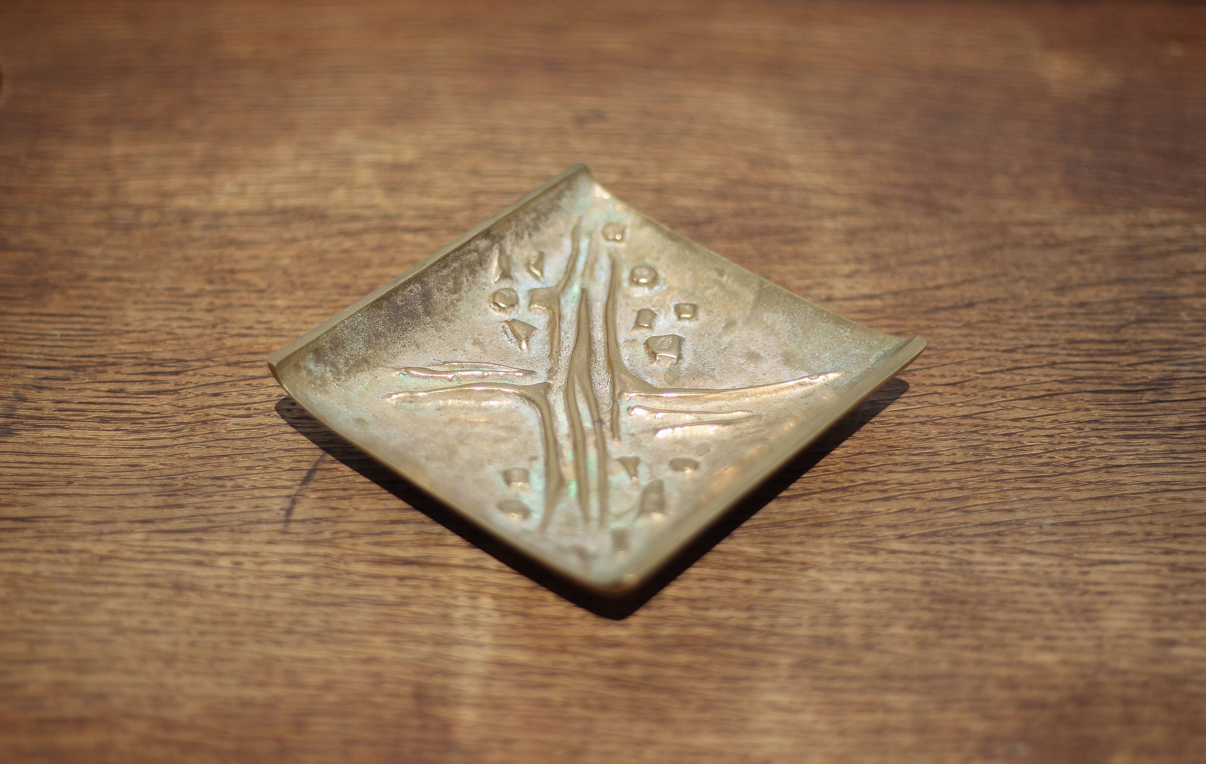 Bronze cup signed Jacques Lauterbach, empty pocket Brutalist bronze, abstract, collection, decoration