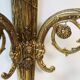Pair of wall sconces in gilded bronze, Louis XVI style.
