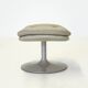 Artifort F588 Ottoman by Geoffrey Harcourt