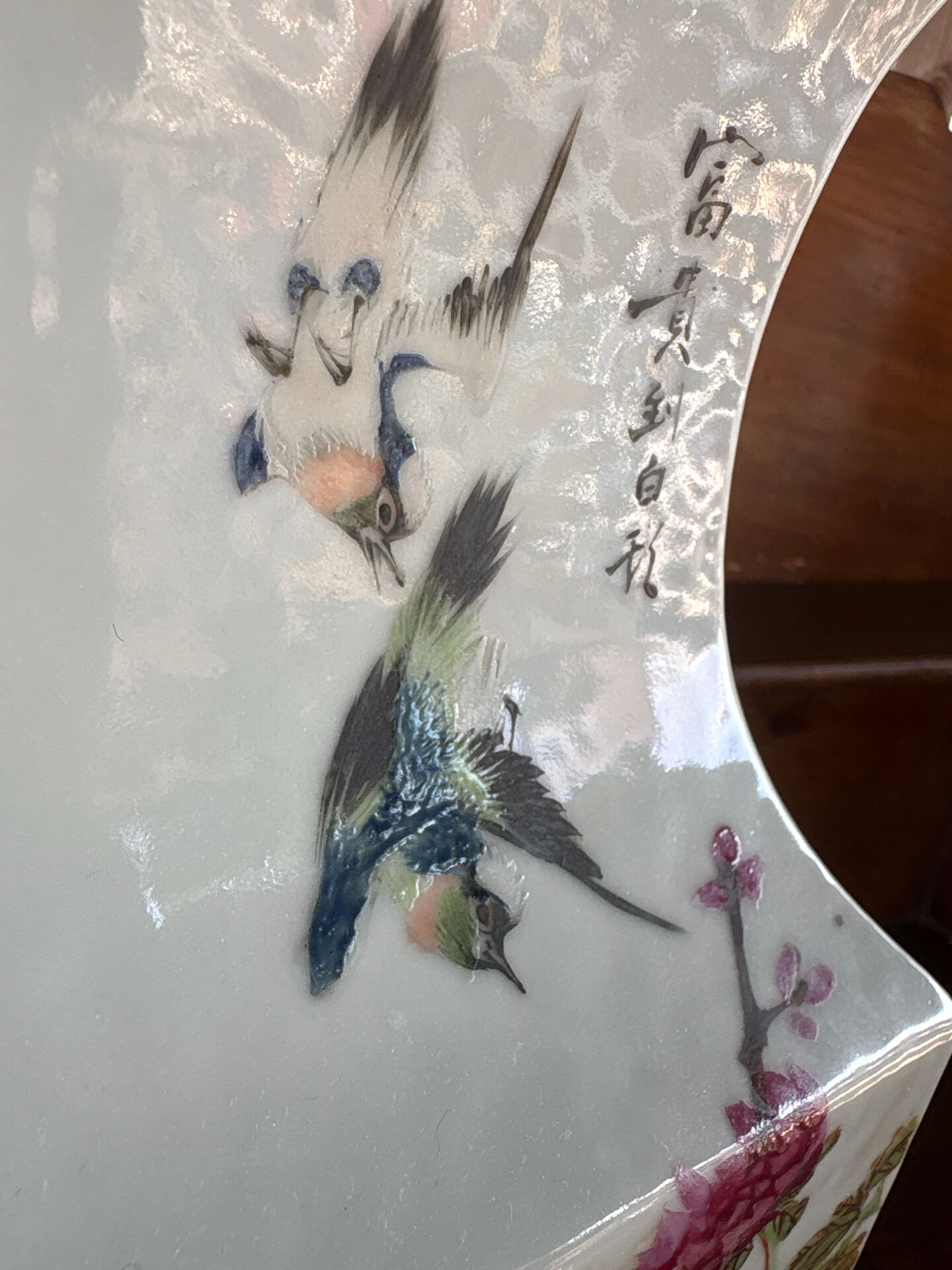 Ancient Chinese vase, Famille Rose - Qing style