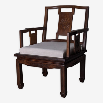 Fauteuil chinois vers 1960