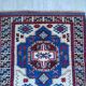 Handmade Kars carpet