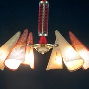 Bi-color chandelier, perforated metal, France Mid-Century