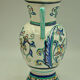 Vase décor baroque signé Maioliche Deruta Italy
