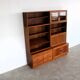 Vintage wall unit | wall cabinet | 1960s | modular