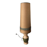 Vintage floor lamp W Germany 1970's