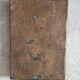 Antique small Dogon bronze door