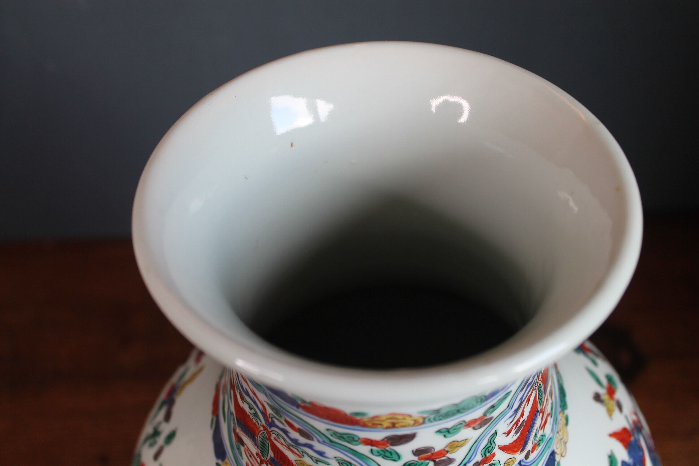 Antique Chinese Vase