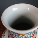 Antique Chinese Vase