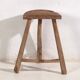 Tabouret primitif ancien – Fin dynastie Qing (vers 1900) #5