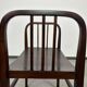 Sofa Jugendstil no. 6611 attributed to Otto Wagner for Thonet