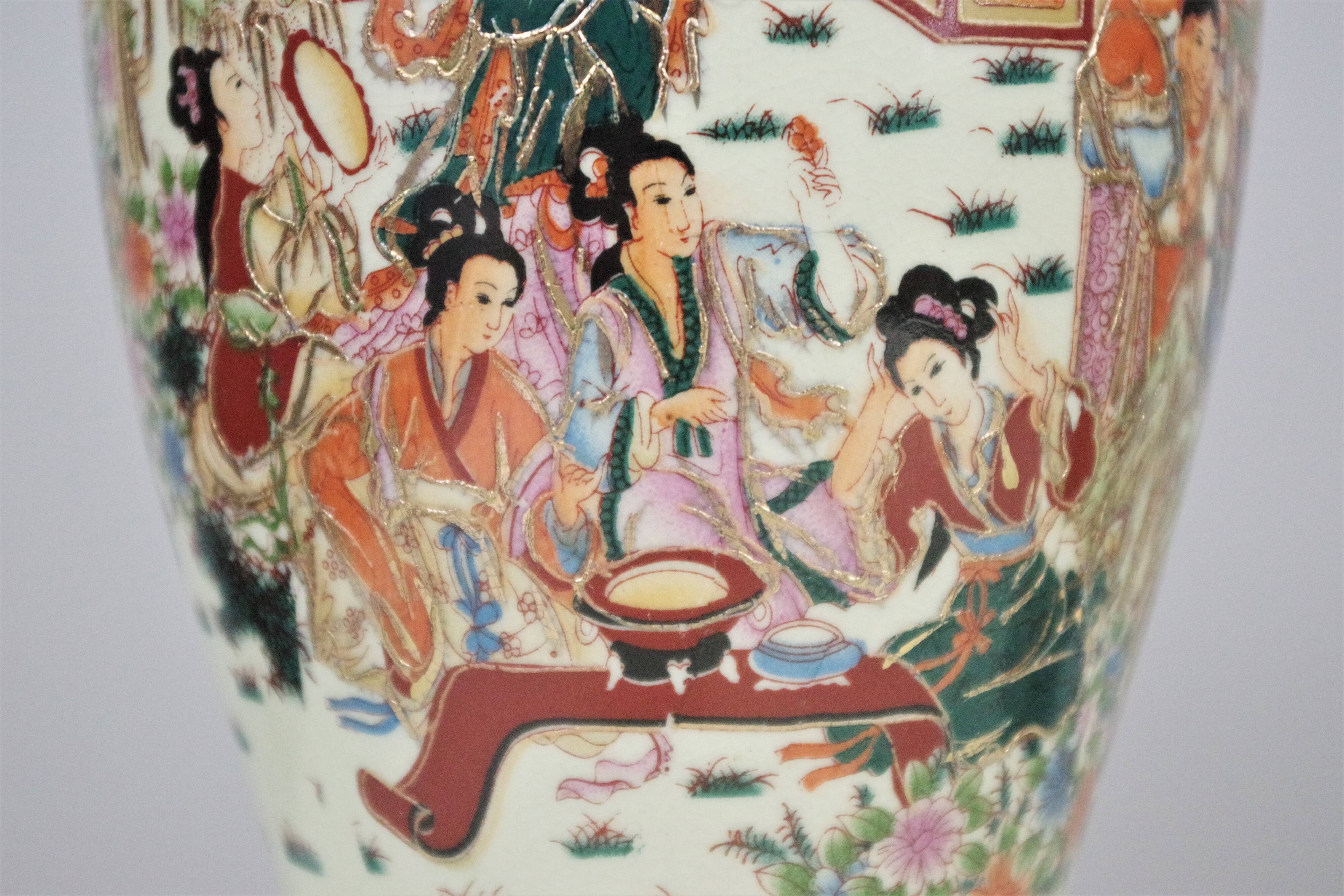 Hand-decorated Chinese Royal Satsuma Ceramic Vasa, 1960