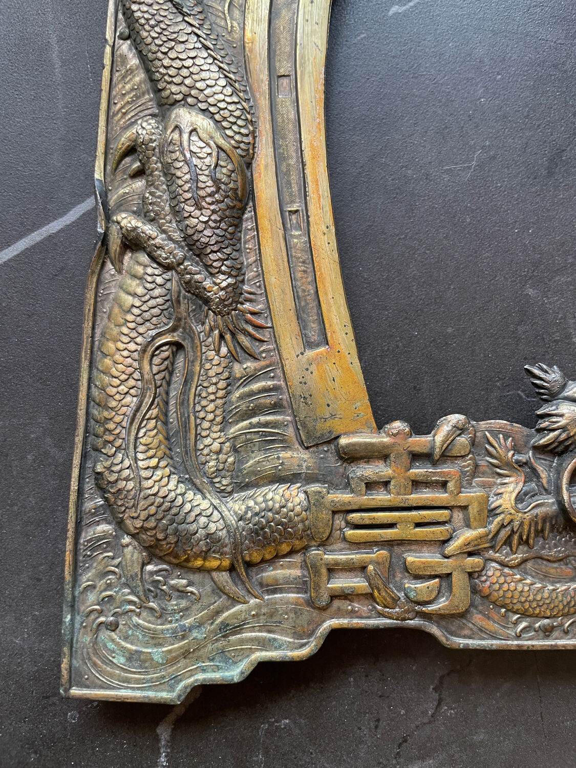 Cadre porte photo chinois art deco vers 1920