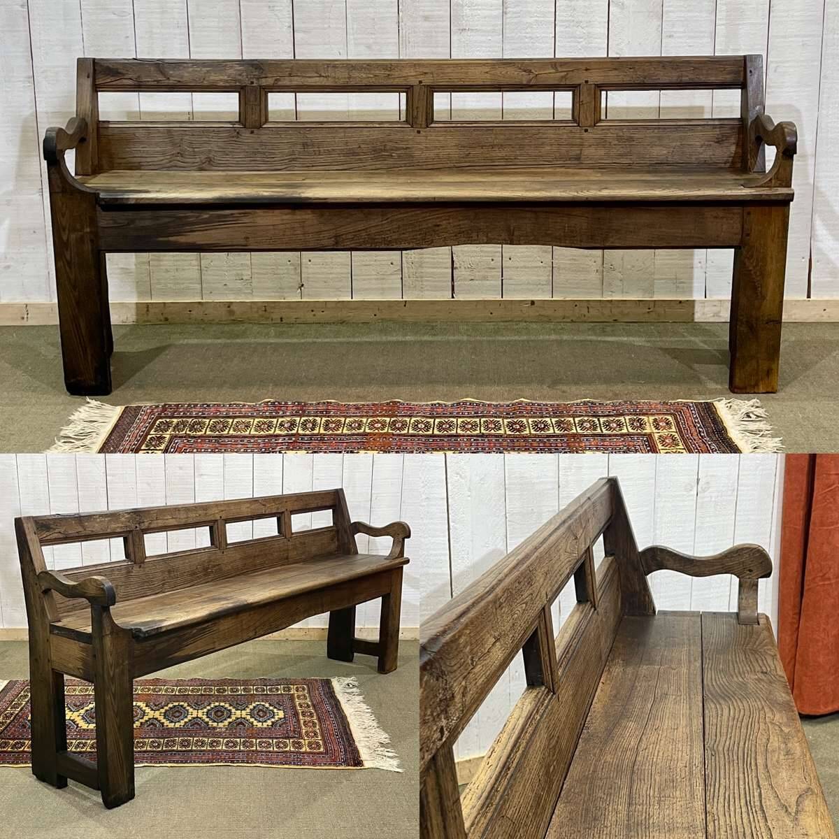 Rustic chestnut bench from the late 19th century.