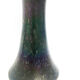 Vase made of pâte de verre, 20th century
