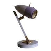 Vintage Space-Age desk lamp