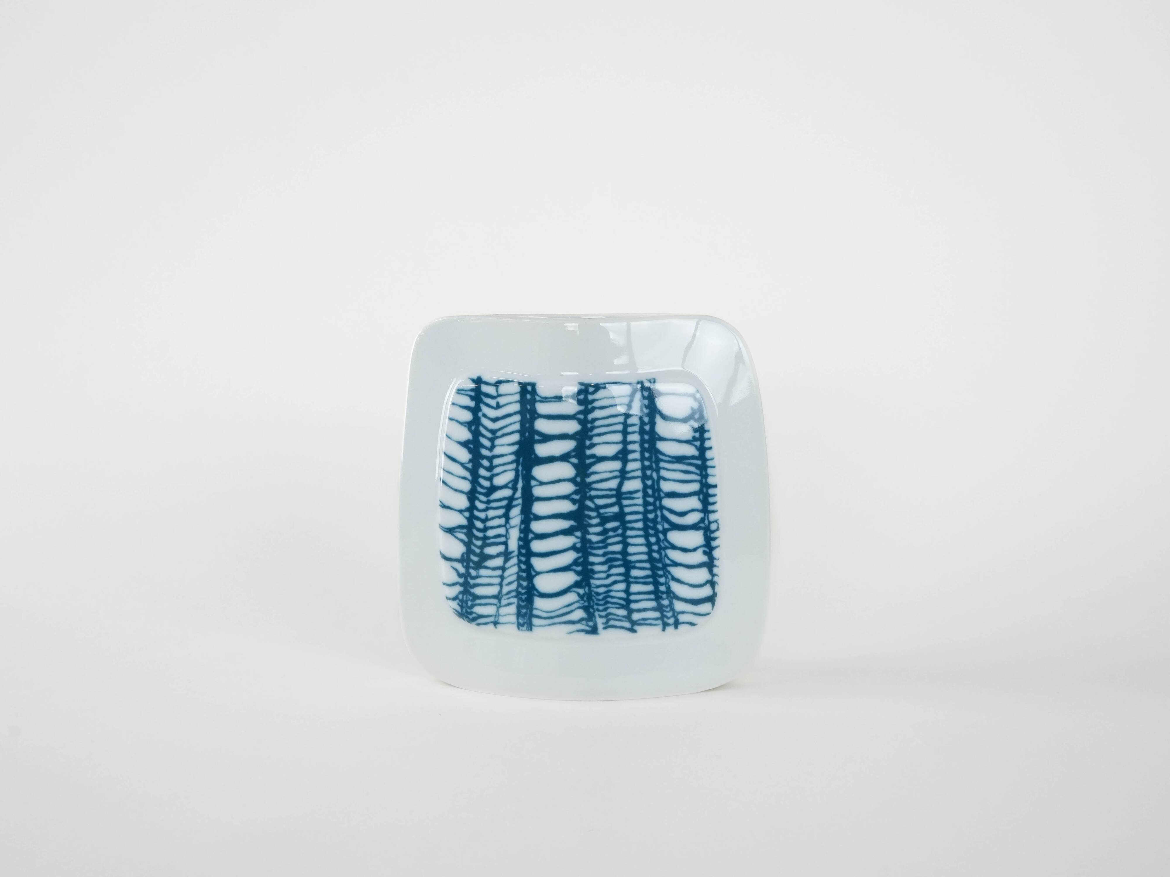 Porcelain vase, Danish design, 1970s, manufacturer: Bing & Grøndahl