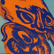 Poster Bengt Lindstrom 1968