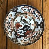 Ancient Japanese plate