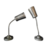 Vintage boarding bedside lamps