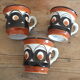 Vintage coffee service Space Age 1970 SMF Schramberg Sambesi