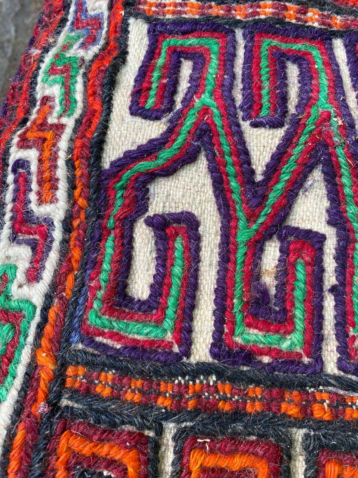 Persian Khorjin Kilim rug, hand-woven wool pouch, 75x75cm.