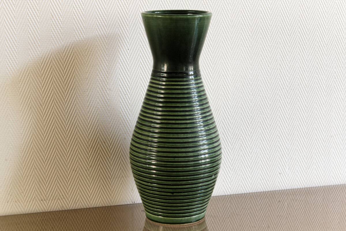 Vase vintage Jasba